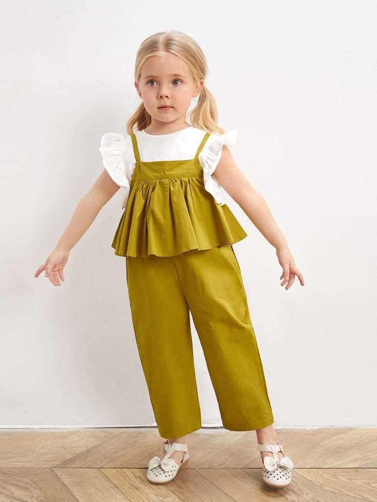 Kids' Apparel